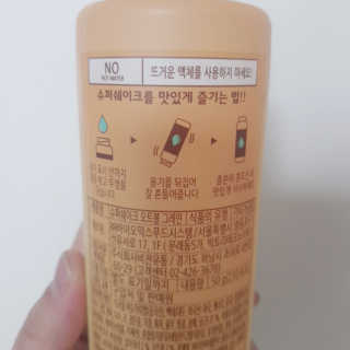 지니야님이 올린 리뷰 사진 4