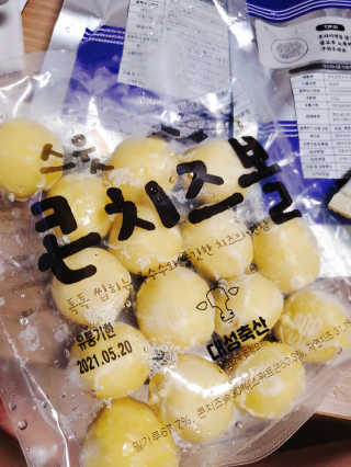 으콩님이 올린 리뷰 사진 2