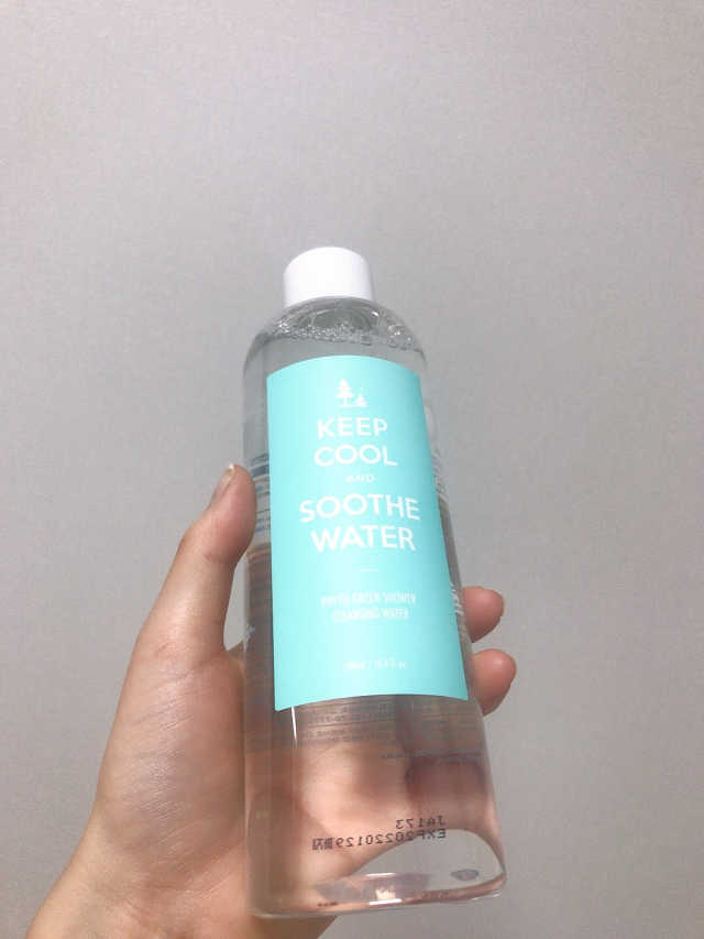 수드 피토그린샤워 클렌징 워터500ml 리뷰 사진