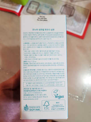 LE NOUVOU 내추럴파우더샴푸 보틀 95g — 5점을 준 리뷰어가 2020년 4월 올린 사용 사진