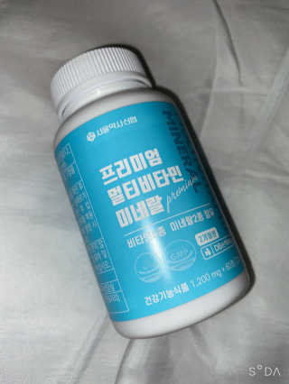 서울약사신협_프리미엄멀티비타민미네랄_1,200mg x 60정 — 4.5점을 준 리뷰어가 2020년 11월 올린 사용 사진