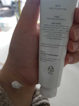 난니님이 올린 리뷰 사진 3