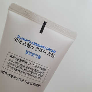 dididada님이 올린 리뷰 사진 3