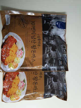 토르맘님이 올린 리뷰 사진 1