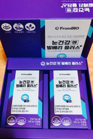 뿌용이님이 올린 리뷰 사진 2