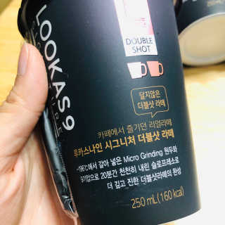 다촵촵촵님이 올린 리뷰 사진 2