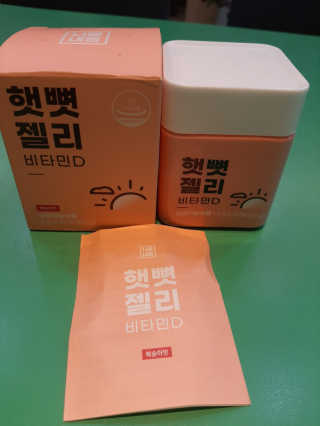 영이님이 올린 리뷰 사진 2