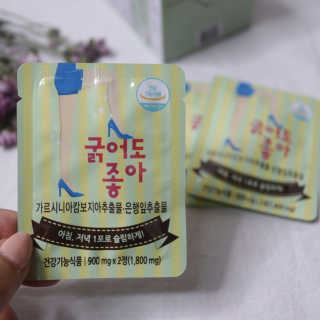 썽님이 올린 리뷰 사진 2