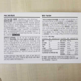 준이마미님이 올린 리뷰 사진 2