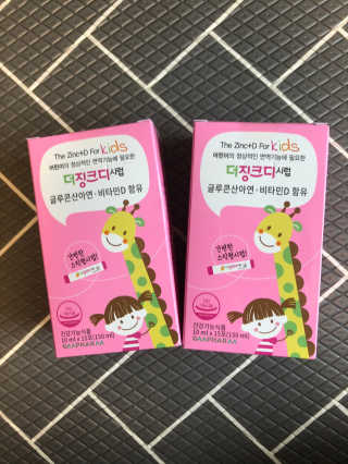 miiiiiiiiiiii님이 올린 리뷰 사진 1
