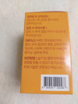 복도리님이 올린 리뷰 사진 2