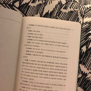 원썬님이 올린 리뷰 사진 3