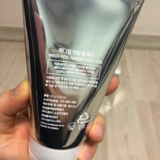 조호이님이 올린 리뷰 사진 2
