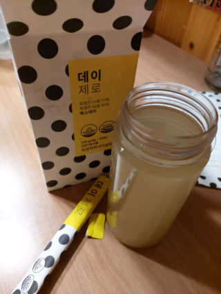 오남매맘님이 올린 리뷰 사진 1