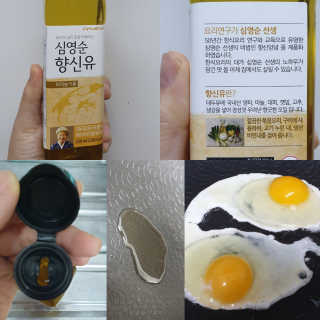 테라피액터님이 올린 리뷰 사진 1