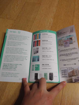 이상한아이디님이 올린 리뷰 사진 3