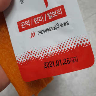 Sun님이 올린 리뷰 사진 3
