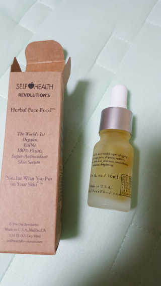 원조 욕세럼 허벌페이스푸드 10ml — 3점을 준 리뷰어가 2020년 6월 올린 사용 사진