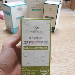 😍0.8리터러브😍님이 올린 리뷰 사진 1
