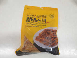 jungminida님이 올린 리뷰 사진 1
