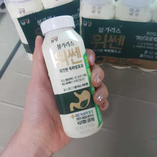 응디니님이 올린 리뷰 사진 3