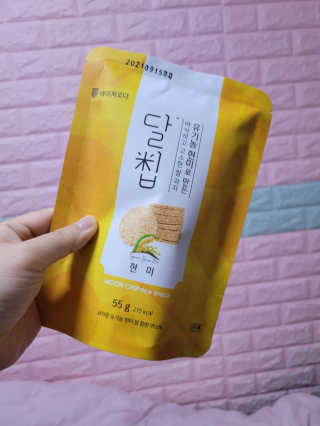 블리블리♡은블리♡님이 올린 리뷰 사진 2