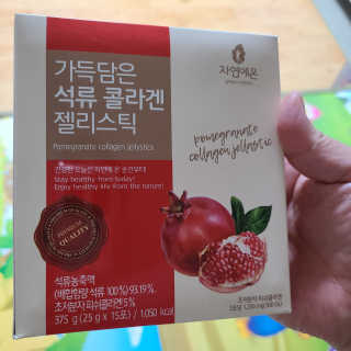 자연에온 가득담은 석류 콜라겐 젤리스틱 2BOX — 5점을 준 리뷰어가 2020년 11월 올린 사용 사진