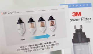 sonia282님이 올린 리뷰 사진 3