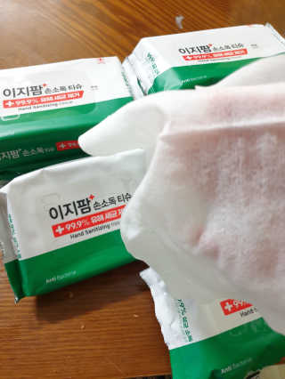 루미님이 올린 리뷰 사진 2
