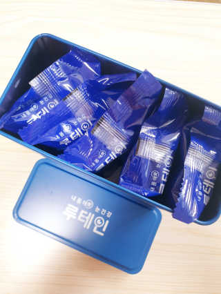 서울약사신협_내몸애눈건강루테인_2g x 50포 — 4.5점을 준 리뷰어가 2020년 5월 올린 사용 사진