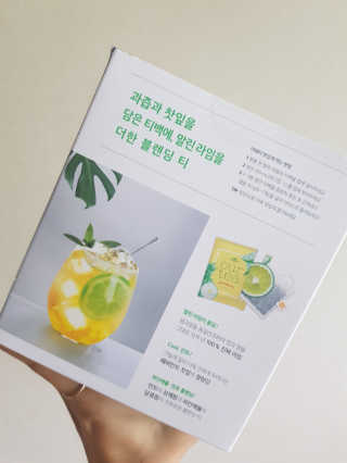 발랄써냐님이 올린 리뷰 사진 3