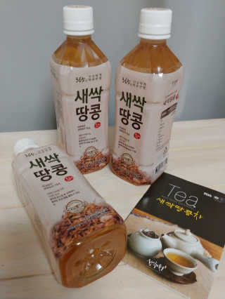 귀욤춉춉님이 올린 리뷰 사진 2