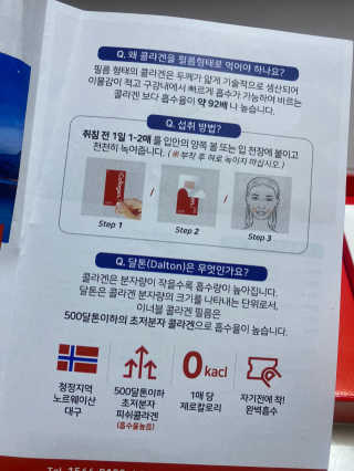라쥬아카데미라쥬쌤님이 올린 리뷰 사진 3