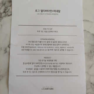 동우바라기님이 올린 리뷰 사진 2