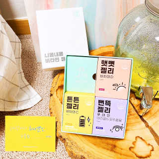 난다님이 올린 리뷰 사진 3