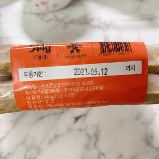 kk20님이 올린 리뷰 사진 3