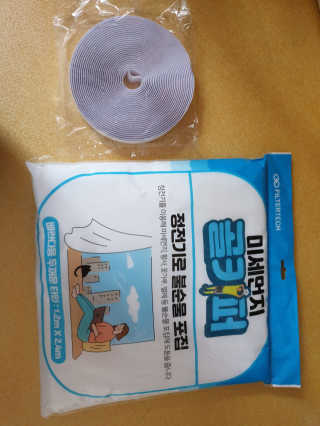 삐랭이님이 올린 리뷰 사진 1