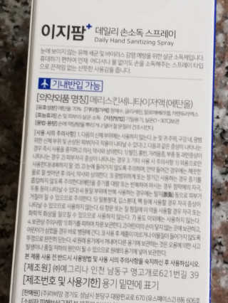 무무님이 올린 리뷰 사진 2