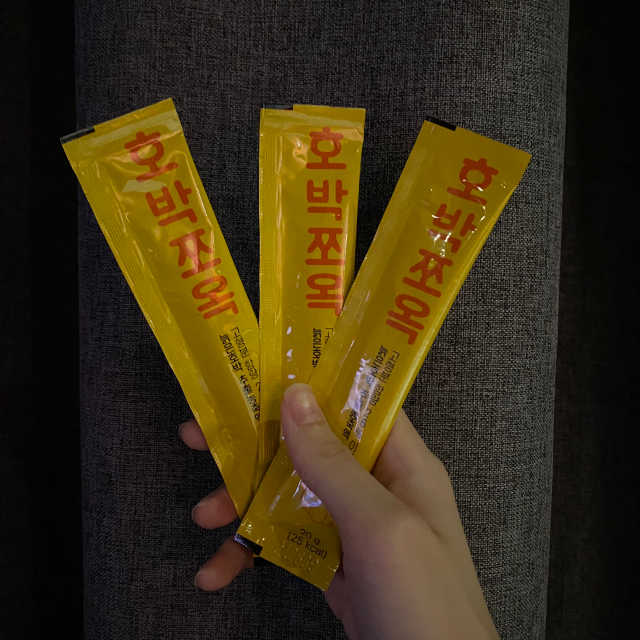 국산 늙은 호박즙 호박쪼옥 젤리 20g x 15포 리뷰 사진