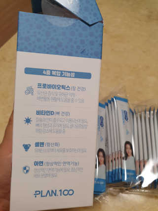 EunJiSon님이 올린 리뷰 사진 3