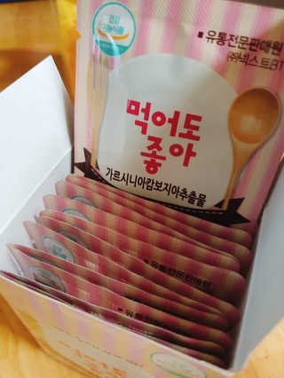 o7902o님이 올린 리뷰 사진 3