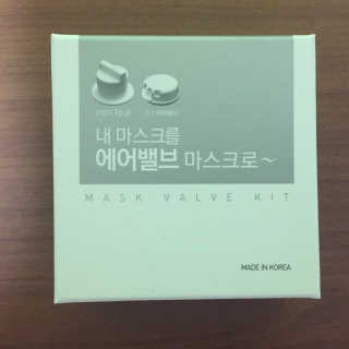 뀽뀽이님이 올린 리뷰 사진 1