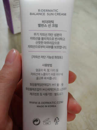 연지님이 올린 리뷰 사진 3