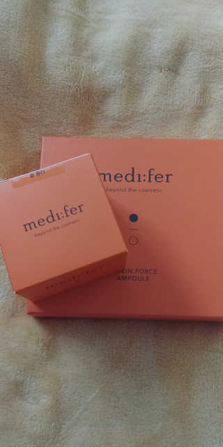 메디페르 [ 1+1 ] 루테인앰플세트 1개 + 루테인크림 50ml 1개 — 5점을 준 리뷰어가 2020년 11월 올린 사용 사진