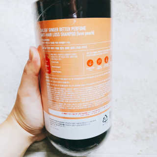 달리프 진저 베러 퍼퓸 탈모 완화 샴푸 1000ml 향 3종 — 5점을 준 리뷰어가 2020년 5월 올린 사용 사진