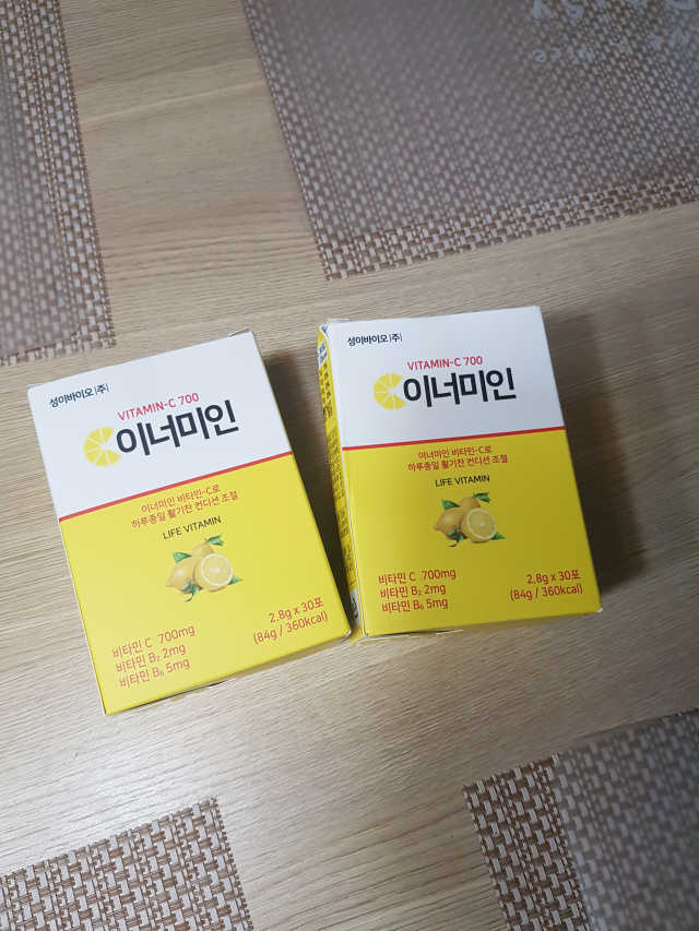 이너미인 VITAMIN-C 700 리뷰 사진
