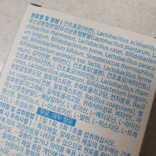 뷰리님이 올린 리뷰 사진 3