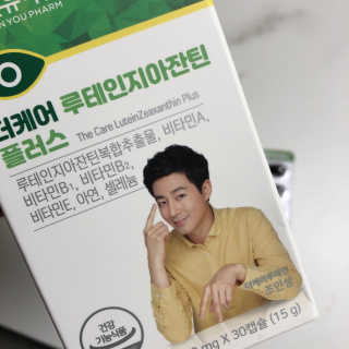 꾸준히님이 올린 리뷰 사진 4