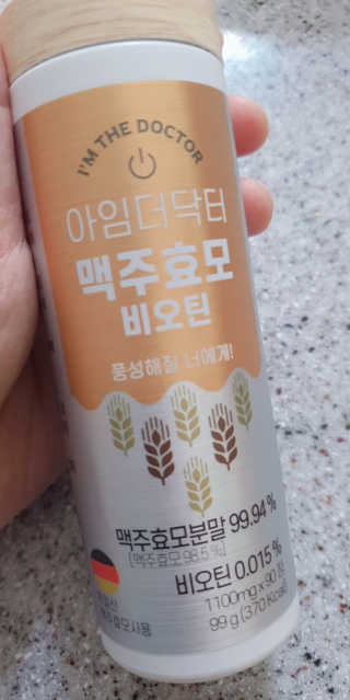 엘리스러브님이 올린 리뷰 사진 1