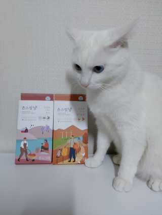 귤양님이 올린 리뷰 사진 1